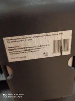 Лот: 16033804. Фото: 6. Детское автокресло (9-25 кг) Privilege...