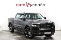 Лот: 21980559. Фото: 2. RAM 1500 2023. Авто, мото, водный транспорт