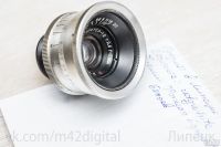 Лот: 8841030. Фото: 5. Юпитер-12 2,8/35 П №5603254 М39...