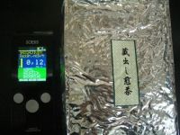 Лот: 3281036. Фото: 2. Японский зелёный чай Kuradashi... Продукты