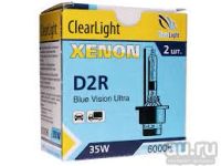 Лот: 12995661. Фото: 2. Лампа ксеноновая Clearlight D2R... Автозапчасти