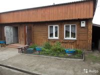 Лот: 9830734. Фото: 3. Дом 90 м2 на участке 20 сот село... Недвижимость