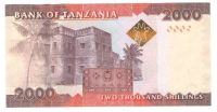 Лот: 11117861. Фото: 2. 2000 шиллингов 2010 год. Танзания. Банкноты