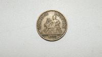 Лот: 6560877. Фото: 2. Франция. 1 франк 1923г. Монеты