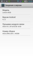 Лот: 7566214. Фото: 2. Lenovo A526. Смартфоны, связь, навигация