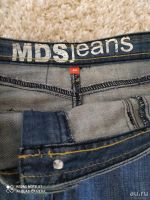 Лот: 17953081. Фото: 3. Юбка джинсовая *MDS Jeans* новая... Одежда, обувь, галантерея