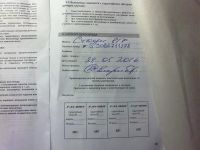 Лот: 9604346. Фото: 7. Новый горный велосипед