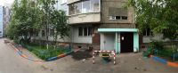 Лот: 5830831. Фото: 2. сдам 2 комнатная на молокова 7... Аренда