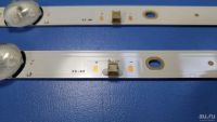 Лот: 18353906. Фото: 4. 0125 LED набор комплект подсветки... Красноярск