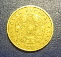 Лот: 25237811. Фото: 2. Казахстан 10 тенге 2012 г. Монеты