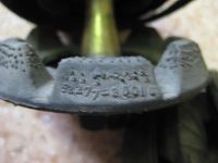 Лот: 10775476. Фото: 4. Подушки редуктора Toyota, Lexus. Красноярск