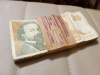 Лот: 11970082. Фото: 3. Пачка 100шт банкнот Югославии. Коллекционирование, моделизм