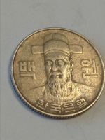 Лот: 20068062. Фото: 2. Южная Корея 100 вон 1982 г. Монеты