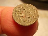 Лот: 15874846. Фото: 3. Хорошая, рельефная ВРП-шина. Полушка... Коллекционирование, моделизм