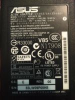 Лот: 10852151. Фото: 2. блок питания asus. Аксессуары