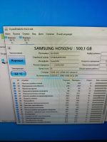 Лот: 25403294. Фото: 7. Пк игровой i7 9700+z390ud+16gb
