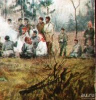 Лот: 18575470. Фото: 4. дореволюционная художественная... Красноярск