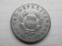 Лот: 8597821. Фото: 2. Венгрия 1 форинт 1968. Монеты