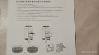 Лот: 17380306. Фото: 5. Воздухоочиститель Xiaomi Baion...