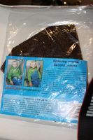 Лот: 3583149. Фото: 2. Адаптор ремня безопасности детский... Дети растут