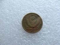 Лот: 12606838. Фото: 2. 2 копейки 1952 (7). Монеты