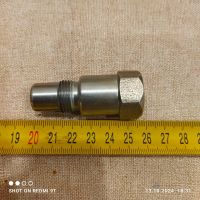 Лот: 24336347. Фото: 2. обманка катализатора тойота. Автозапчасти