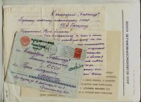 Лот: 16870062. Фото: 20. Альбом. Летчики-космонавты СССР...