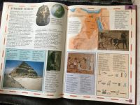 Лот: 25430889. Фото: 5. Древние цивилизации, иллюстрированный...