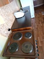 Лот: 22174714. Фото: 2. кухня. шкафы с мойкой и сифоном. Кухонная мебель