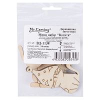 Лот: 25012119. Фото: 2. Мини набор "Mr. Carving" ВД-1138... Ручная работа