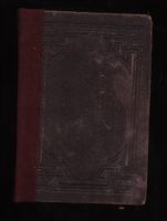 Лот: 17322798. Фото: 2. Сочинения А. С. Пушкина. Повести... Антиквариат