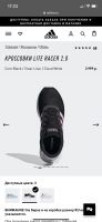 Лот: 17365412. Фото: 7. Кроссовки Adidas женские