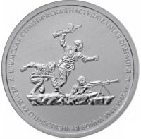 Лот: 7745334. Фото: 3. Набор из 3х монет крым. Коллекционирование, моделизм