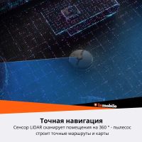 Лот: 20001169. Фото: 12. Робот-пылесос Xiaomi Roborock...