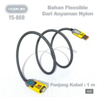 Лот: 25794455. Фото: 6. КАБЕЛЬ YESPLUS 4в1 YS-869 Braided...