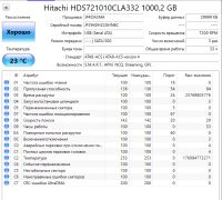 Лот: 24637051. Фото: 2. HDD 1 Тб/Hitachi/3,5''/Sata/7200... Комплектующие