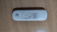 Лот: 16631747. Фото: 2. USB Модем Huawei E3131. Сетевые устройства