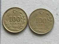Лот: 19306377. Фото: 6. Монета 100 лир сто Турция 1989...