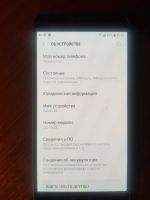 Лот: 15183780. Фото: 4. samsung s6