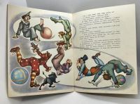 Лот: 25204257. Фото: 8. 📘 Д. В. Григорович. Гуттаперчевый...