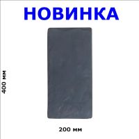 Лот: 7761245. Фото: 4. Тротуарная плитка "Булыжная мостовая... Красноярск