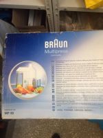 Лот: 11293540. Фото: 2. Соковыжималка Braun MP80. Мелкая бытовая техника