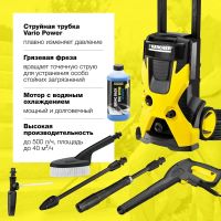 Лот: 24418716. Фото: 4. Мойка высокого давления Karcher... Красноярск