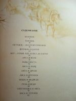 Лот: 13034206. Фото: 2. Русские народные сказки. Детям и родителям