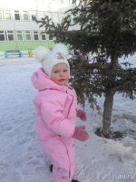 Лот: 8294879. Фото: 3. Слитник Рейма (Reima), мембрана... Дети растут