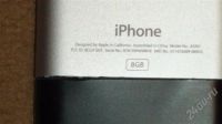 Лот: 552267. Фото: 2. продам iphone 2G 8гигов. Смартфоны, связь, навигация