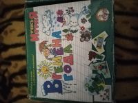 Лот: 25798532. Фото: 4. Детская развивающая игра-собиралка... Красноярск