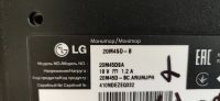 Лот: 23528078. Фото: 2. Монитор 19.5" ЖК LG 20M47D/20M47D-неисправный. Мониторы, проекторы