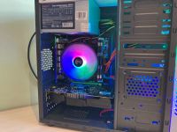 Лот: 17148489. Фото: 5. Игровой компьютер i7/RX 560/8...