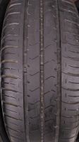 Лот: 25321444. Фото: 5. Шины летние Bridgestone Ecopia...